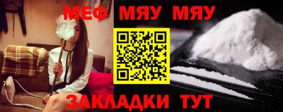 mdpv Рыбинск
