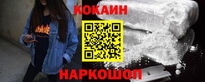 Альфа ПВП Рязань