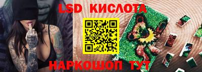 Альфа ПВП Рязань