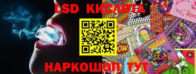 mdpv Рыбинск
