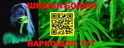 mdpv Рыбинск
