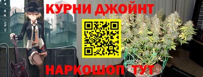 СК Рузаевка