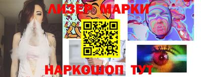 Альфа ПВП Рязань