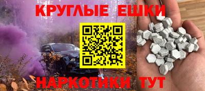 mdpv Рыбинск