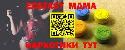 Альфа ПВП Рязань