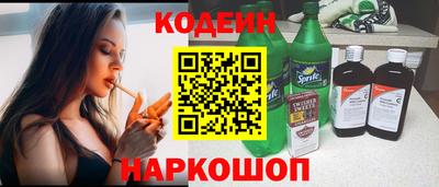 mdpv Рыбинск