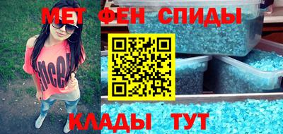 СК Рузаевка