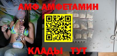 Альфа ПВП Рязань