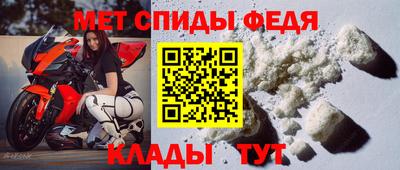 СК Рузаевка
