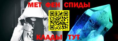mdpv Рыбинск