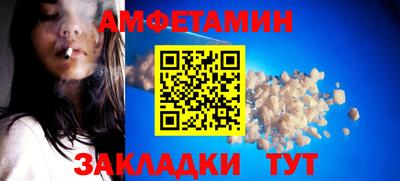 mdpv Рыбинск