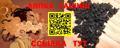 mdpv Рыбинск