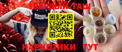 Альфа ПВП Рязань