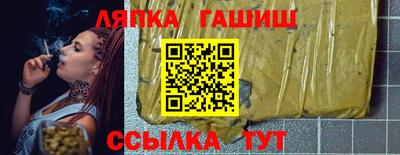 СК Рузаевка