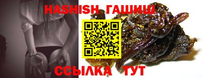 СК Рузаевка