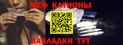 Альфа ПВП Рязань