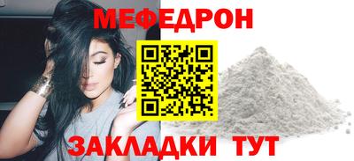 Альфа ПВП Рязань